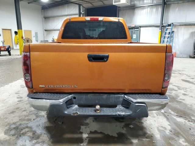 2005 Chevrolet Colorado