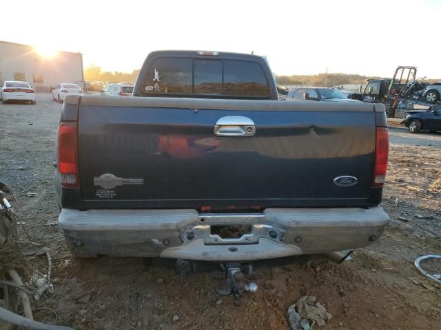 2006 Ford F350 Super Duty