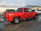 2012 Chevrolet Silverado K1500 LS