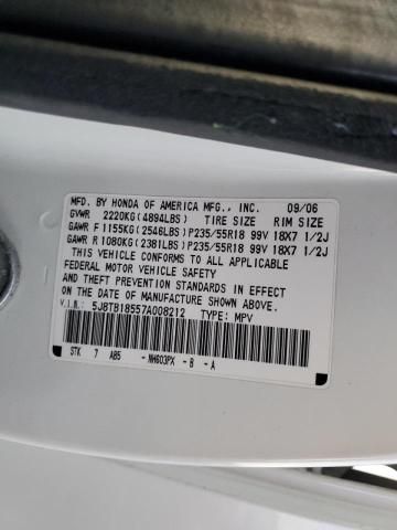 2007 Acura RDX Technology