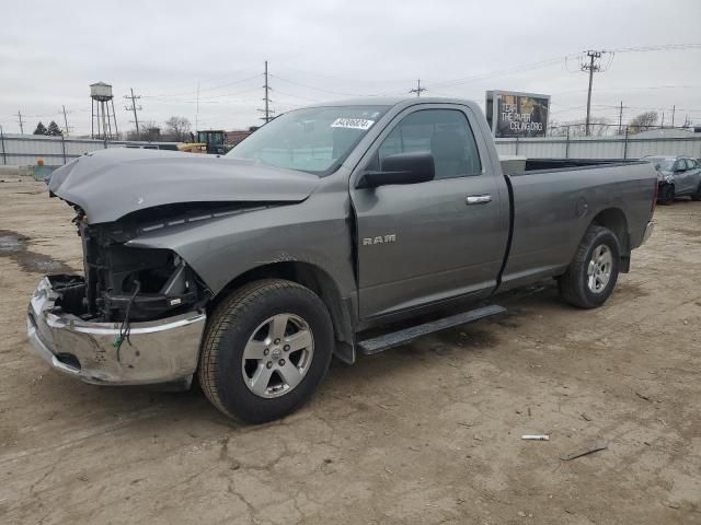 2010 Dodge RAM 1500