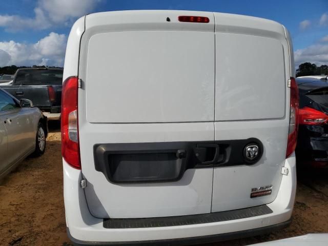 2022 Dodge RAM Promaster City Tradesman