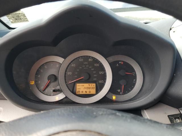 2006 Toyota Rav4