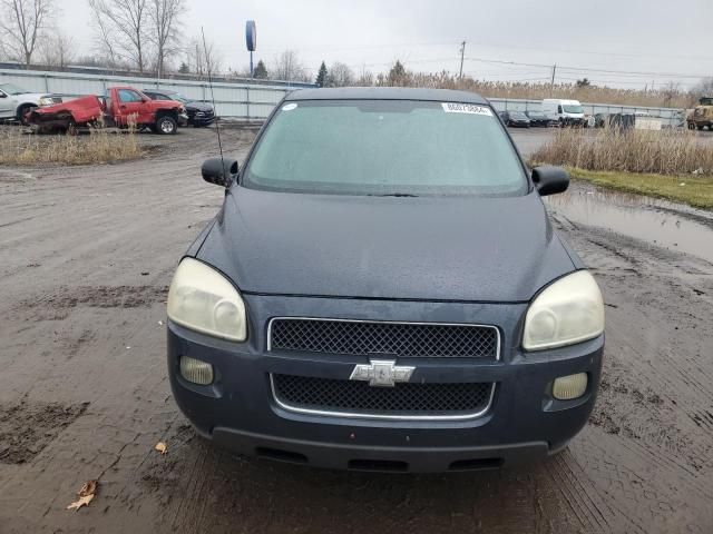 2008 Chevrolet Uplander LS