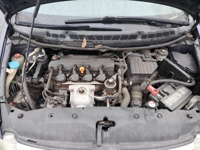 2007 Honda Civic LX