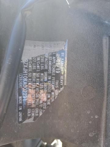 2019 Kawasaki Zx636 k