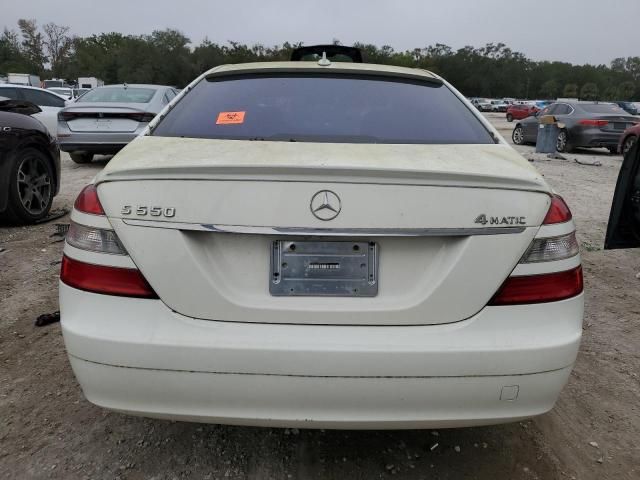 2008 Mercedes-Benz S 550 4matic