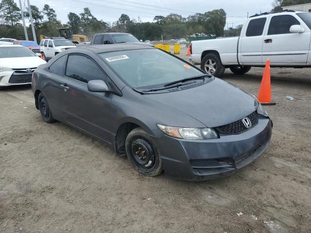 2011 Honda Civic EX