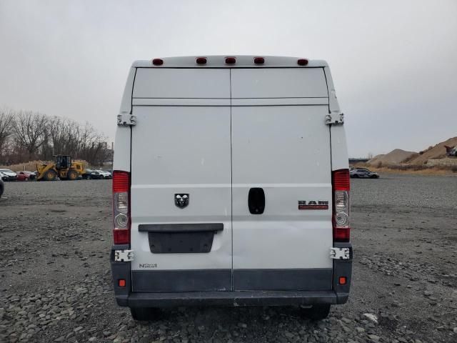 2014 Dodge RAM Promaster 2500 2500 High