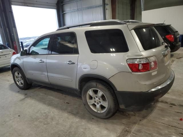 2008 GMC Acadia SLE