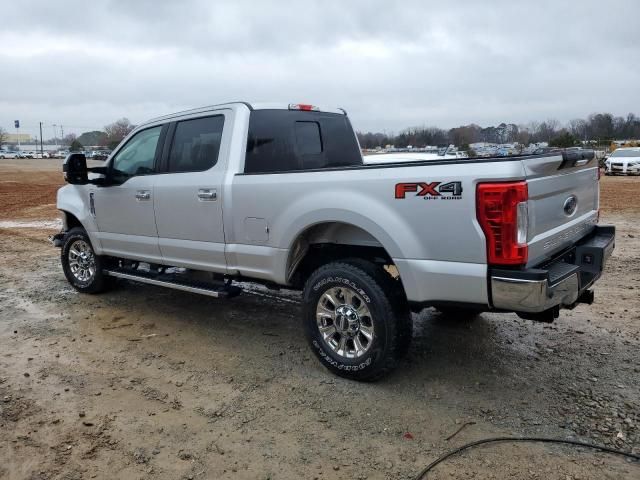 2017 Ford F250 Super Duty