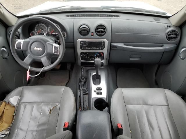 2007 Jeep Liberty Limited