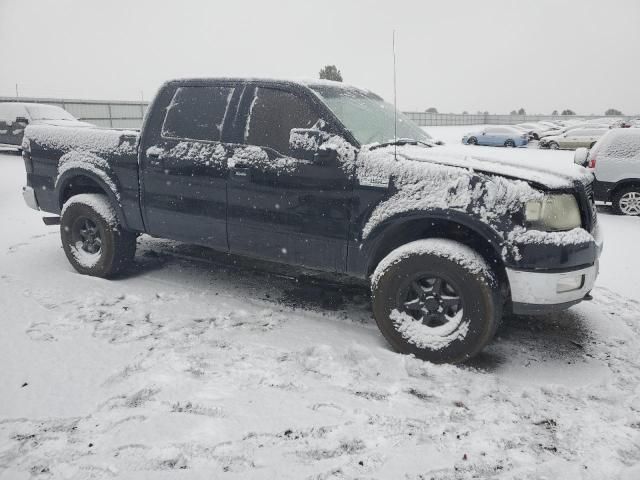 2005 Ford F150 Supercrew