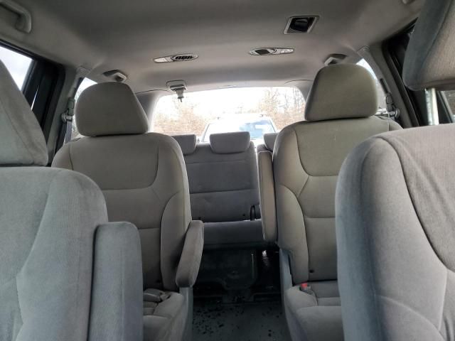 2005 Honda Odyssey EX