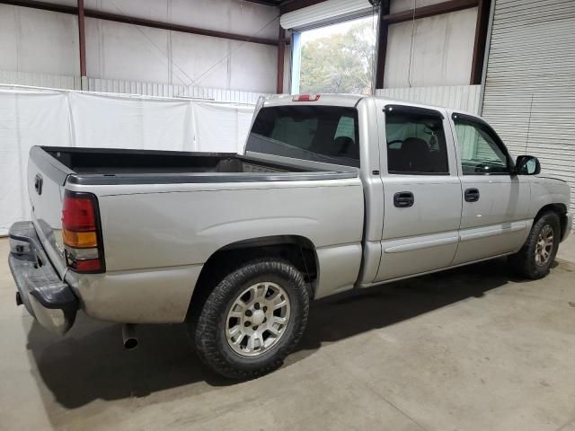 2006 GMC New Sierra C1500