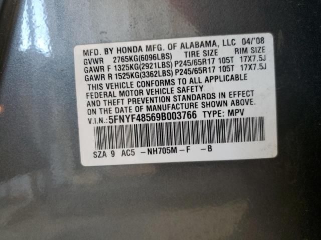 2009 Honda Pilot EXL