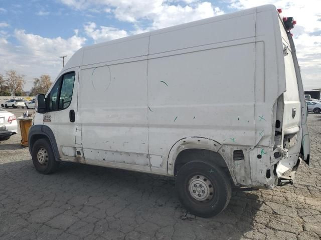 2020 Dodge RAM Promaster 1500 1500 High