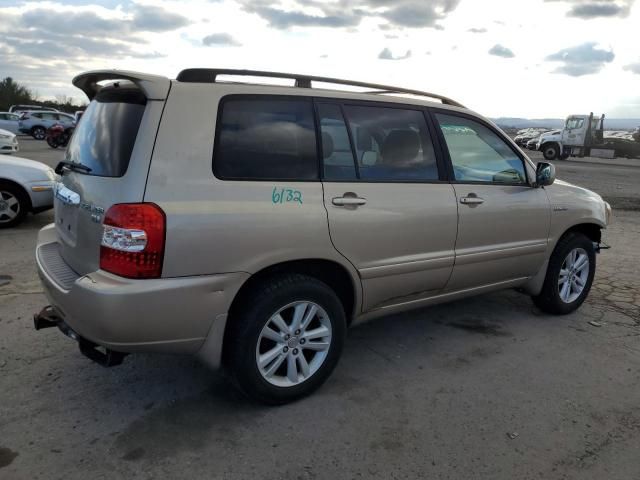 2006 Toyota Highlander Hybrid