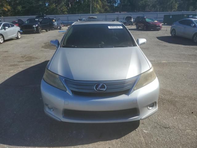 2010 Lexus HS 250H