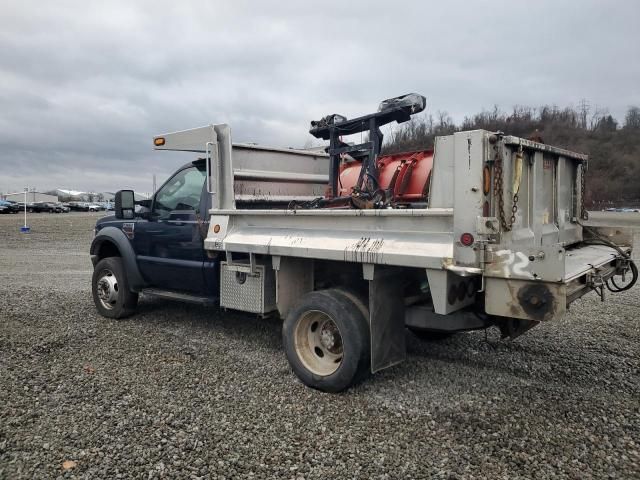 2009 Ford F550 Super Duty