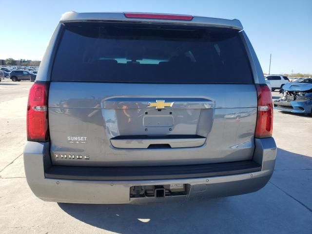 2018 Chevrolet Tahoe C1500 LS