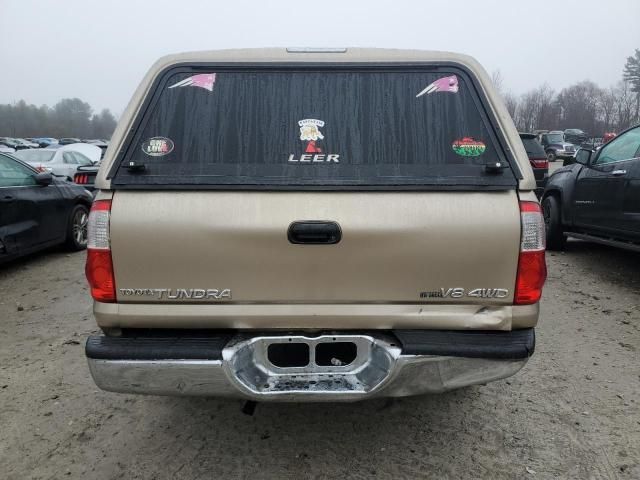 2006 Toyota Tundra Double Cab SR5