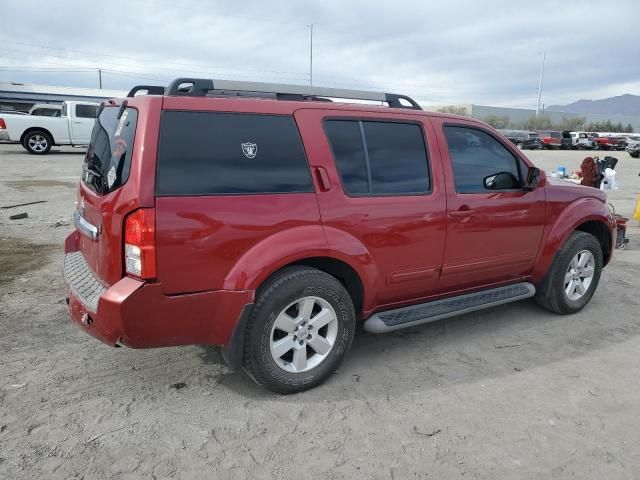 2011 Nissan Pathfinder S