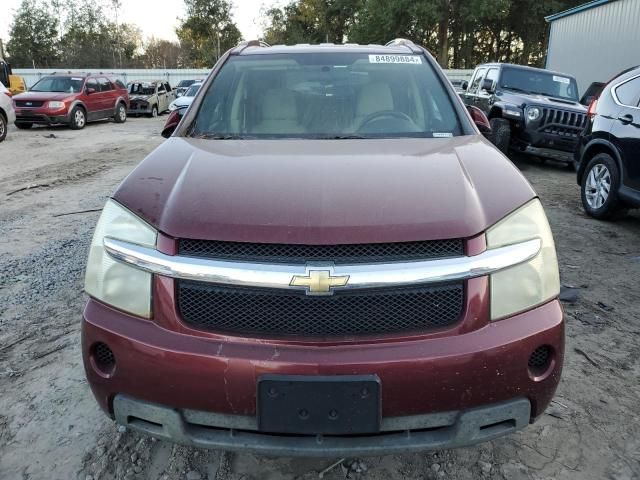 2007 Chevrolet Equinox LT