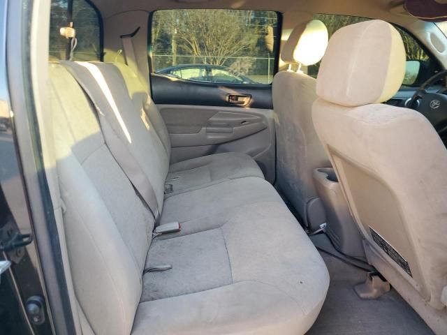 2005 Toyota Tacoma Double Cab Long BED