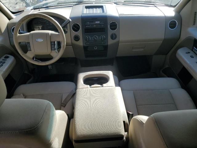 2005 Ford F150 Supercrew