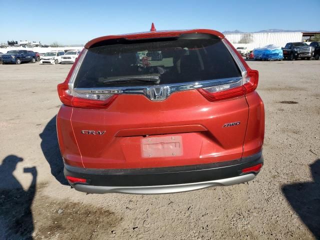 2017 Honda CR-V EX