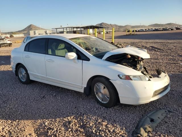 2008 Honda Civic Hybrid