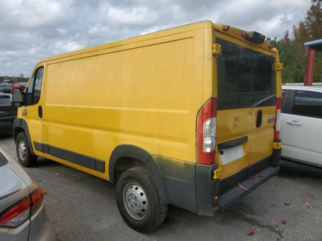 2020 Dodge RAM Promaster 1500 1500 Standard