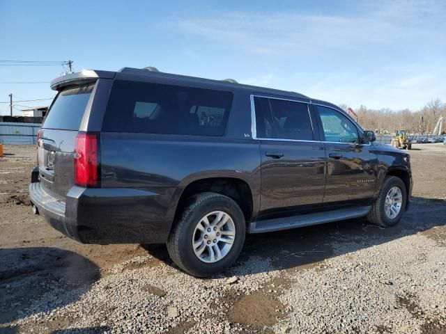 2015 Chevrolet Suburban C1500 LS