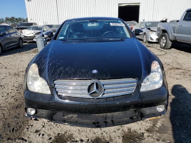 2007 Mercedes-Benz CLS 550