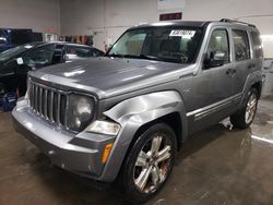 2012 Jeep Liberty JET for sale in Elgin, IL