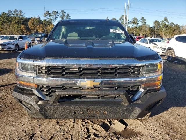 2017 Chevrolet Silverado C1500 LT