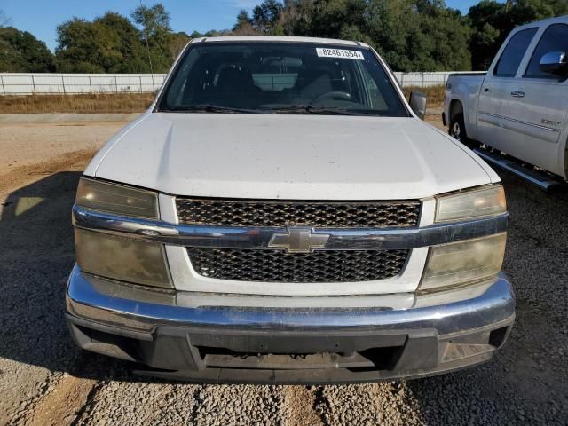 2007 Chevrolet Colorado