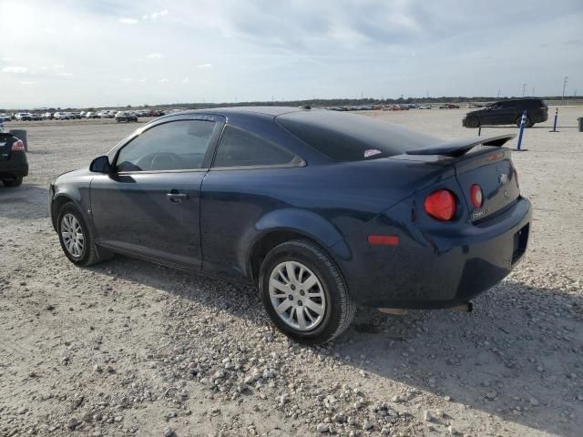 2009 Chevrolet Cobalt LS