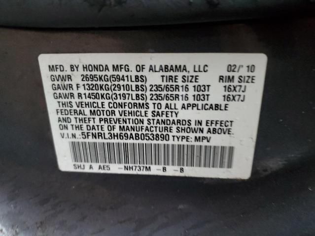 2010 Honda Odyssey EXL