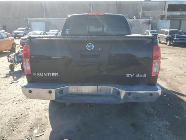 2015 Nissan Frontier S