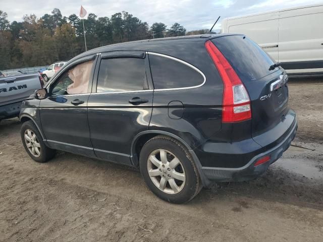 2008 Honda CR-V EXL