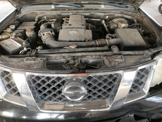 2008 Nissan Pathfinder S