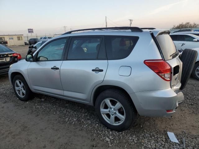 2007 Toyota Rav4