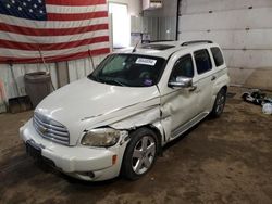 Chevrolet hhr lt Vehiculos salvage en venta: 2007 Chevrolet HHR LT