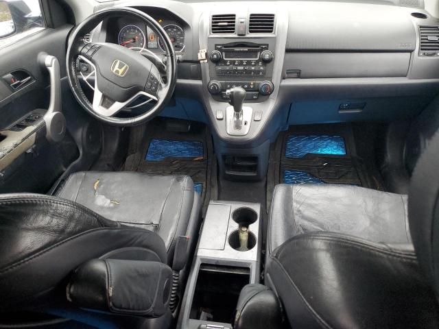 2007 Honda CR-V EXL