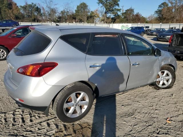 2010 Nissan Murano S