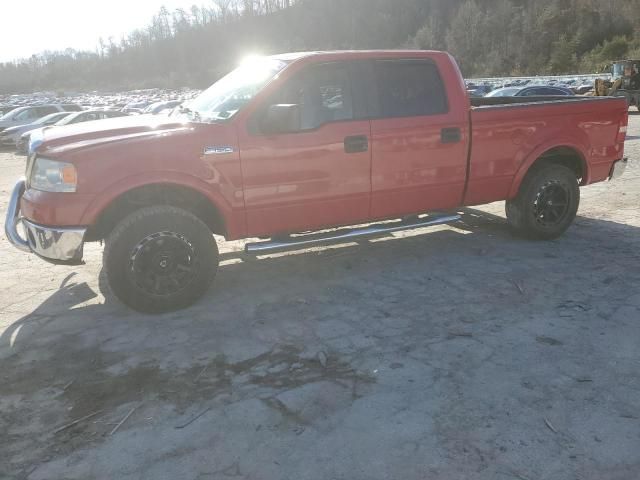 2007 Ford F150 Supercrew