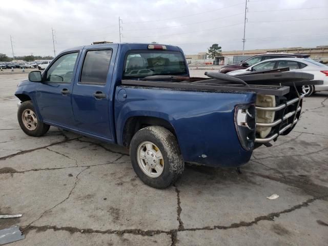 2006 Chevrolet Colorado