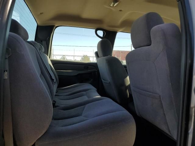 2006 Chevrolet Silverado C2500 Heavy Duty